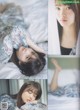 A collage of photos of a woman laying on a bed.