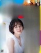 Manami Higa 比嘉愛未, Weekly SPA! 2021.06.29 (週刊SPA! 2021年6月29日号)